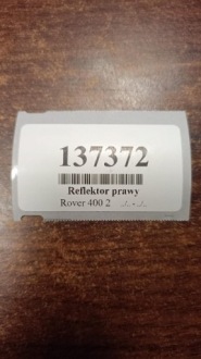 фото thumb №15, Rover 400 ii фара передняя правое перед 54532733