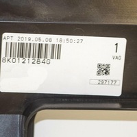 фото thumb №9, Направляющая воздушный vag audi a4 avant 2008 2012 оригинальный 8k0121284g