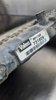 фото thumb №8, Радиаторов воды audi a3 8l 1.6b 98r