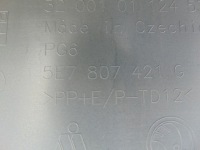 фото thumb №15, Бампер задня skoda octavia iii kombi 5e7807421g