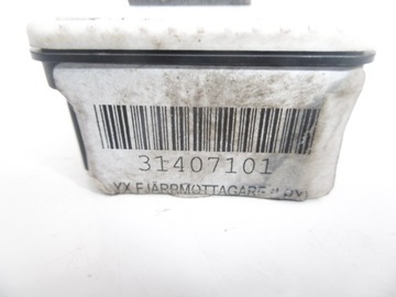 фото thumb №9, Модуль датчик сигнализации volvo v70 iii xc70 ii s80 ii