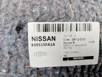 фото thumb №6, Micra k14 боковина багажника левый зад 848515fa0a