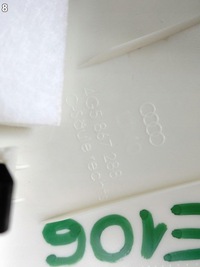 фото thumb №9, Audi a6 s6 c7 4g0 10-18 рестайлінг лімузин обшивка захист правого стійка c ims