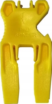 AVID BLOCKER для тормозов X0/X9/X7 TRAIL, КОД XX SRAM Avid Shimano Tektro