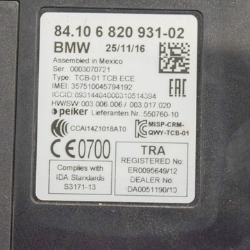 фото thumb №7, Bmw 1 f20 f21 2017 модуль / блок керування блютуз