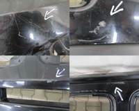 фото thumb №13, Бампер перед передний jeep compass 1 i lift 11-13