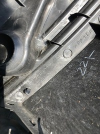 фото thumb №8, Mitsubishi asx жабо 7405a064 7405a435