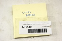 фото thumb №7, Nb140 skoda scala 1.6d труба заливна горловина adblue 2q0131965c