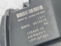 фото thumb №9, Корпус фильтра воздуха bmw 2 active tourer f45 8570107 2.0l дизель