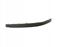 фото thumb №1, Планка бампера skoda octavia 04- 1z0807717b41