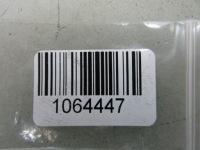 Vw transporter t4 96r 2.4d модуль блок керування вентиляторів радіатора 701919506 Ціна, фото thumb