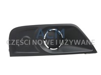 фото thumb №1, Заглушка фаркоп буксировочный renault