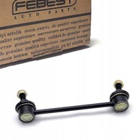 фото thumb №1, Соединитель стабилизатора задняя l=p do mazda premacy 1.9