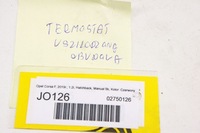 фото thumb №5, Jo126 opel corsa f 1.2i ^ термостат