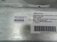 фото thumb №12, Bmw 5 f10 520i підрамник візок підрамник 6796693