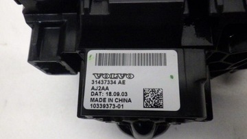 фото thumb №9, Выборщик изменения коробки передач volvo xc40 2.0 tdi 31437334
