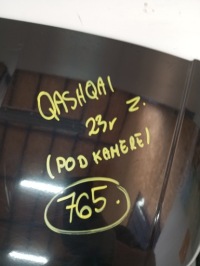 Крышка багажника задняя nissan qashqai 3 j12 под камера 23r в Украине, фото thumb