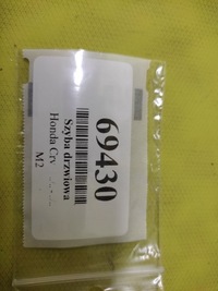 фото thumb №6, Honda cr-v скло двері лівий задня