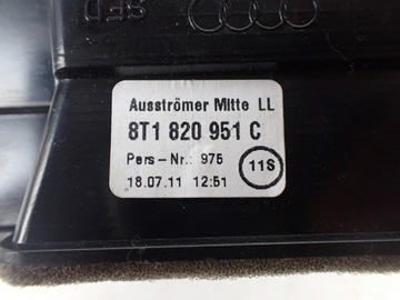 фото thumb №8, Решётка воздуховод средняя audi a5 8t 8t1820951c