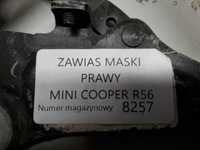 фото thumb №4, Mini cooper r56 петля капот правий