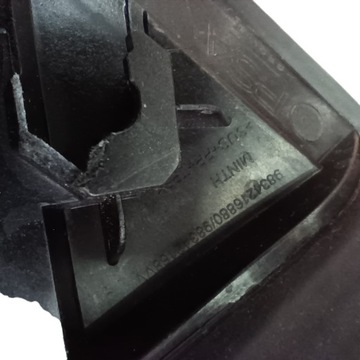 фото thumb №8, Планка крыльев правые зад opel mokka ii b 9834216880