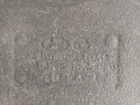 фото thumb №12, Захист плита pod бампер hyundai santa fe iv перед 18 - 20