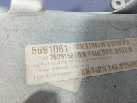 фото thumb №8, Scania r s 2016 захист рамка панель кріплення фар фара лівий 2609156