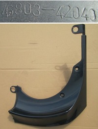 фото thumb №1, Toyota rav4 iii молдинг кришки задня задня права верхній