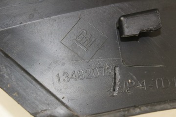 фото thumb №5, Планка na крило праві зад opel grandland x