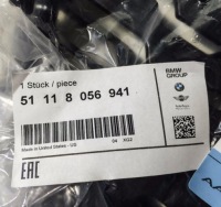 Решётка боковое  закрытая левая bmw x3 x4 оригинальный 51118056941 с Разборки, фото thumb