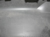 фото thumb №8, Молдинг порог левая dacia duster ii 2017- 768519302r