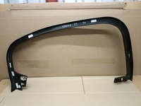 фото thumb №2, Alfa romeo stelvio захист рамка двері зад права