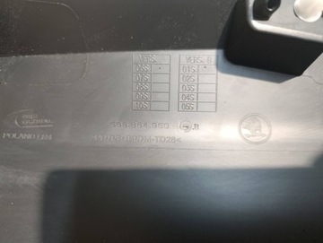 фото thumb №11, Планка дверь правый зад skoda kodiaq 565854950