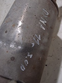 фото thumb №10, Гасник труба вихлопна toyota dyna