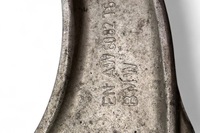 фото thumb №6, Важіль верхній передній лівий bmw x5 e70 6082t6 2010