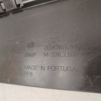 Купити Плита w бампер перед vw t-roc 2ga рестайлінг  r line po 2020 2ga805915, фото thumb