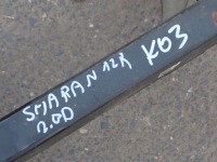 Фаркоп  буксировочный электрический шар разъём sharan ii alhambra 7n0803880a oris с Разборки, фото thumb