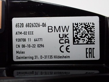 фото thumb №16, Навігація навігація радіо дисплей панель 5a7d556 5a42087 bmw x3 g01 23r