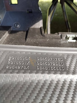 фото thumb №12, Панель капот peugeot 2008 ii 208 ii 9845971780 новая оригинал