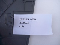 фото thumb №5, Обшивка обивка защита панели правая nissan gt-r