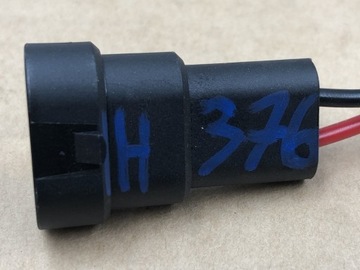 фото thumb №9, Кабель шланг контролера ксенон ліва права 85967-50020 ddlt002 d2s d2r