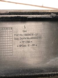 фото thumb №1, Жабо opel corsa d 13203618