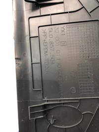 фото thumb №2, Заглушка панели правая skoda yeti 5l0857504