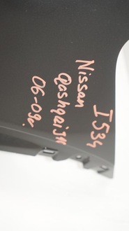 фото thumb №7, Бампер задняя задний nissan qashqai j10 +2 lift 09-12r z11 pdc