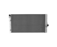 фото thumb №1, Радіатор do bmw 7 f01 2008-2015 7805627