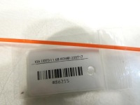 фото thumb №4, Захист двигуна права kia ceed i 29110-2h100