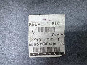 фото thumb №9, Mazda cx-60 24r планка накладка верхняя бампера перед передней носик