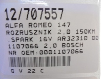 фото thumb №9, Alfa romeo 147 стартер 2,0 150km t.spark 16v ar32310