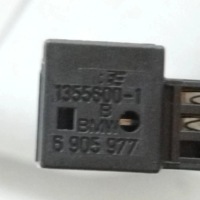 фото thumb №10, Защита солнцезащитная правая mini купе r58 6905977 1.6l бензин 85kw