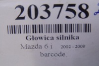 фото thumb №10, Mazda 6 i gg головка двигателя 2.3 16v комплектная 3l8g6090a